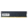 Pamięć RAM AFOX Pamięć do PC - DDR4 16G 2666Mhz Micron Chip AFLD416FS1P